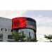 LED Screen P2.9 Outdoor (Curve)